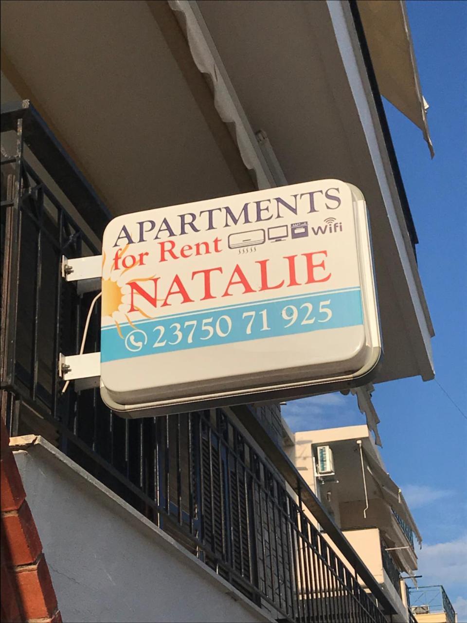 Natalie Apartments Neos Marmaras Bagian luar foto